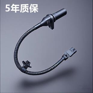 名图索八朗动ix35瑞纳智跑悦动k3k2k4k5福瑞迪曲轴位置感测器原厂
