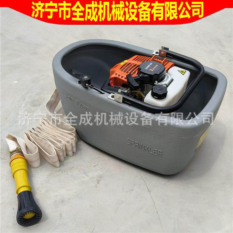 高扬程船式喷灌机农用浇菜船式漂浮二冲程汽油抽水泵全成船式水泵