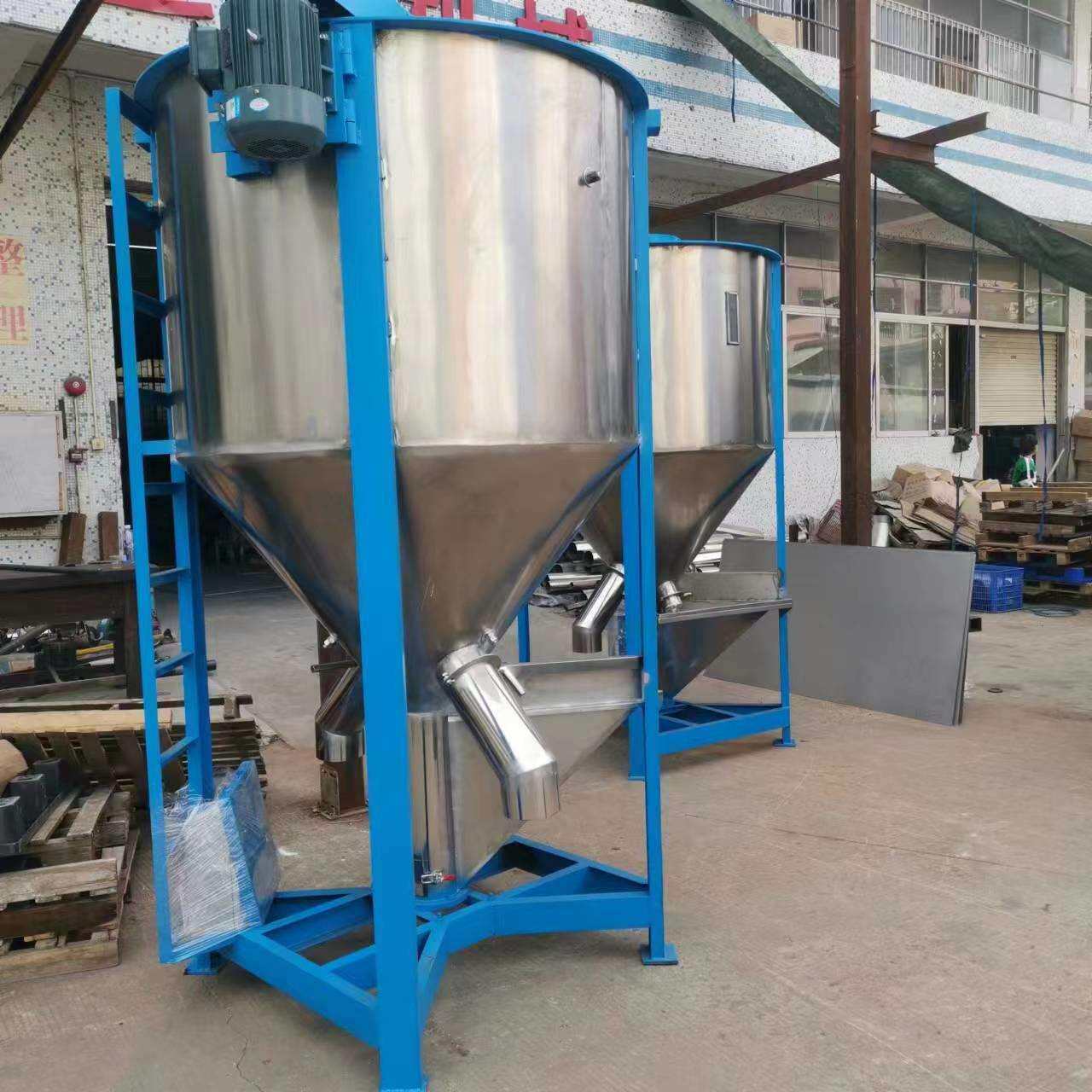 颗粒搅拌机立式加热搅拌机塑料颗粒加热烘干搅拌机熔喷布搅拌机