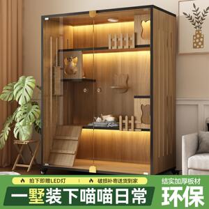 猫别墅猫窝猫笼子带厕所一体舒适通风适合大猫全景豪华猫猫房猫舍