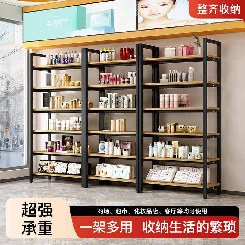超市展示架商场可调多层架物美容院架展柜化妆品陈列置节产品货架