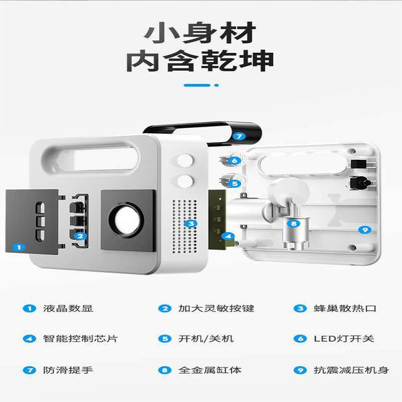 跨境英文车载充气泵轮胎气泵数显款2020新款轮胎车载打气大屏数显