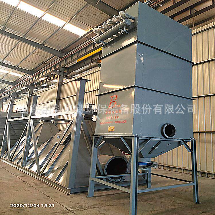 脉冲式布袋除尘器机械焊接车间粉尘废气处理设备中科贝特