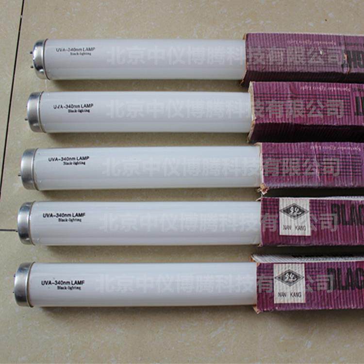紫外线老化灯管UVA-340nm老化机用灯管老化试验灯管uv专用