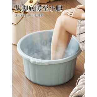 家用宿舍按摩洗脚盆冬天塑料加厚秋冬洗脚桶足浴过小腿 泡脚盆冬季