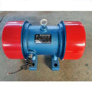 YZS 4振动电机 0.55KW电机 激振力10000N