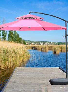 别墅户外粉色遮阳伞庭院伞室外太阳伞花园露天湖蓝色侧立伞香蕉伞