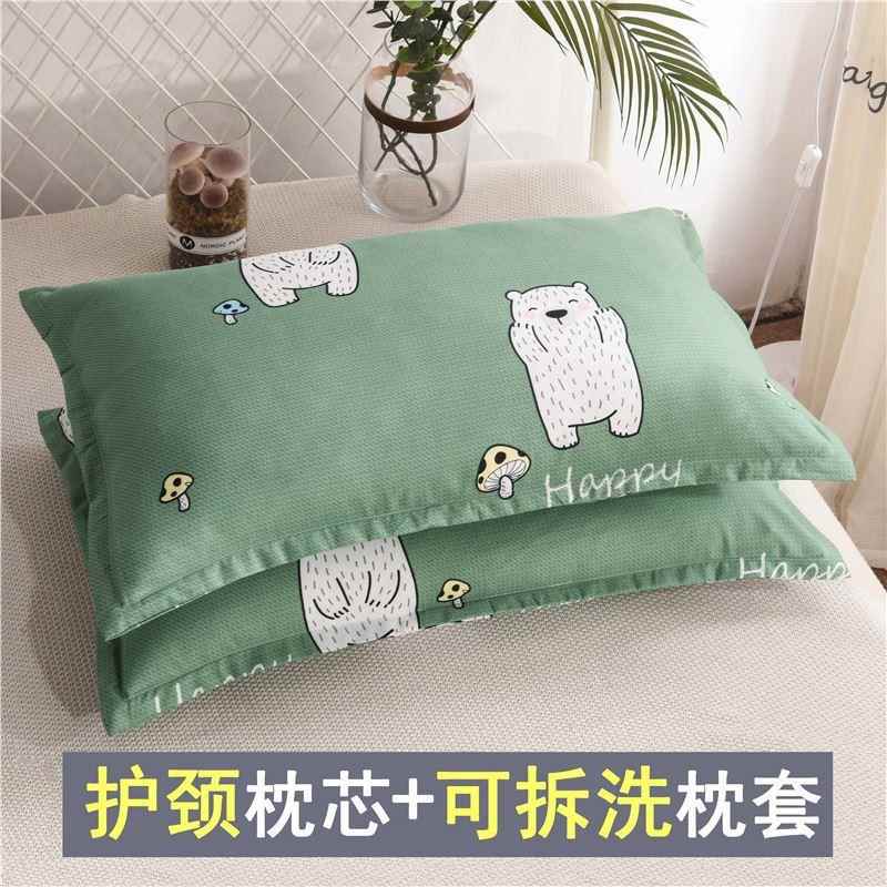 女生枕头成人可爱单人枕芯学生宿舍一只装女孩护颈枕芯男套装一对