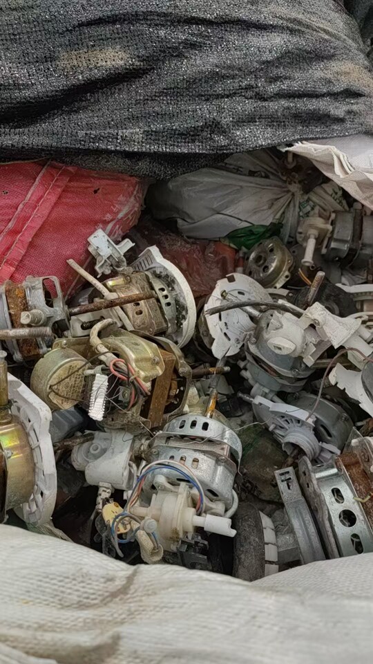 3月15日岳阳处置报废小电机约5.3吨打包价格处理。可过磅（代发物流）网络拍卖公告