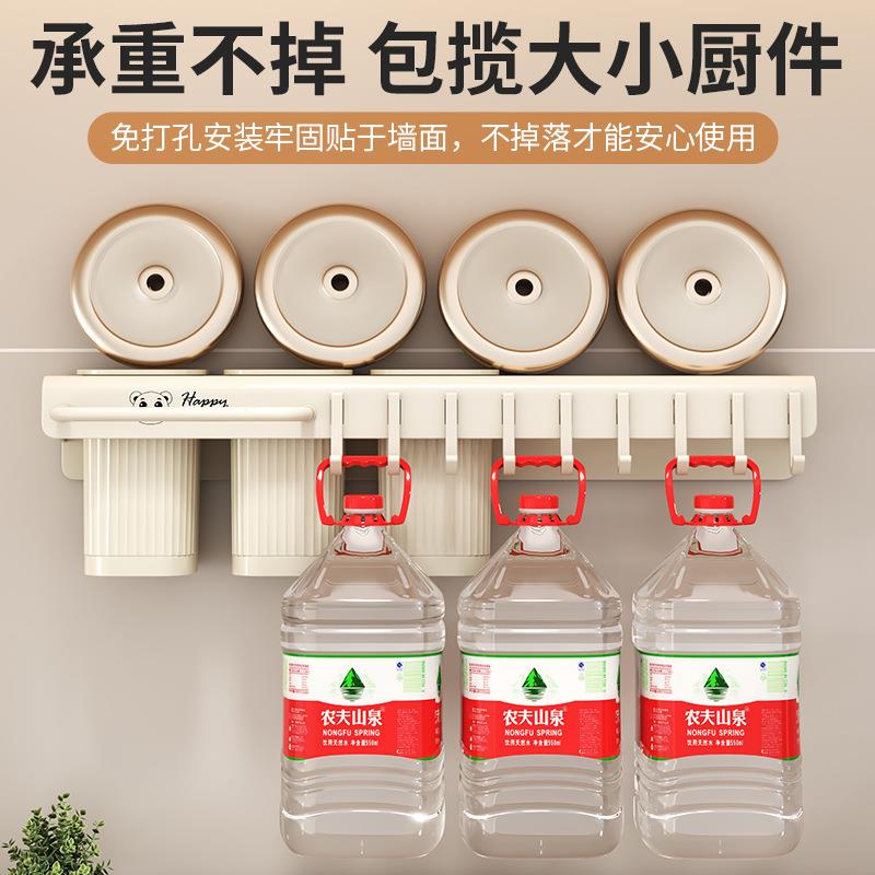 小刀架置架刀壁具筷子笼小熊筷筒架台熊面砧板筷筒收物纳架储物免