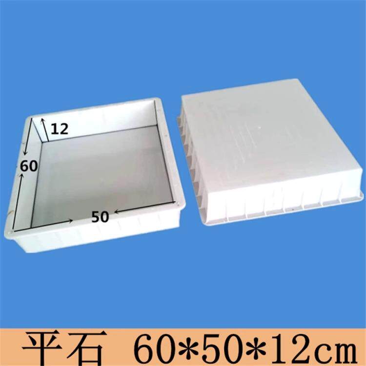 供应路缘石塑料模具 路牙石路平石模具 高速公路侧石塑料模具注塑