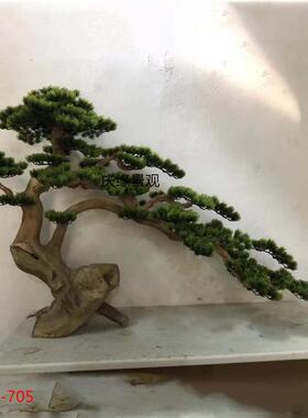 仿真松树罗汉松树美人松树装饰酒店商场庭院布景道具假树