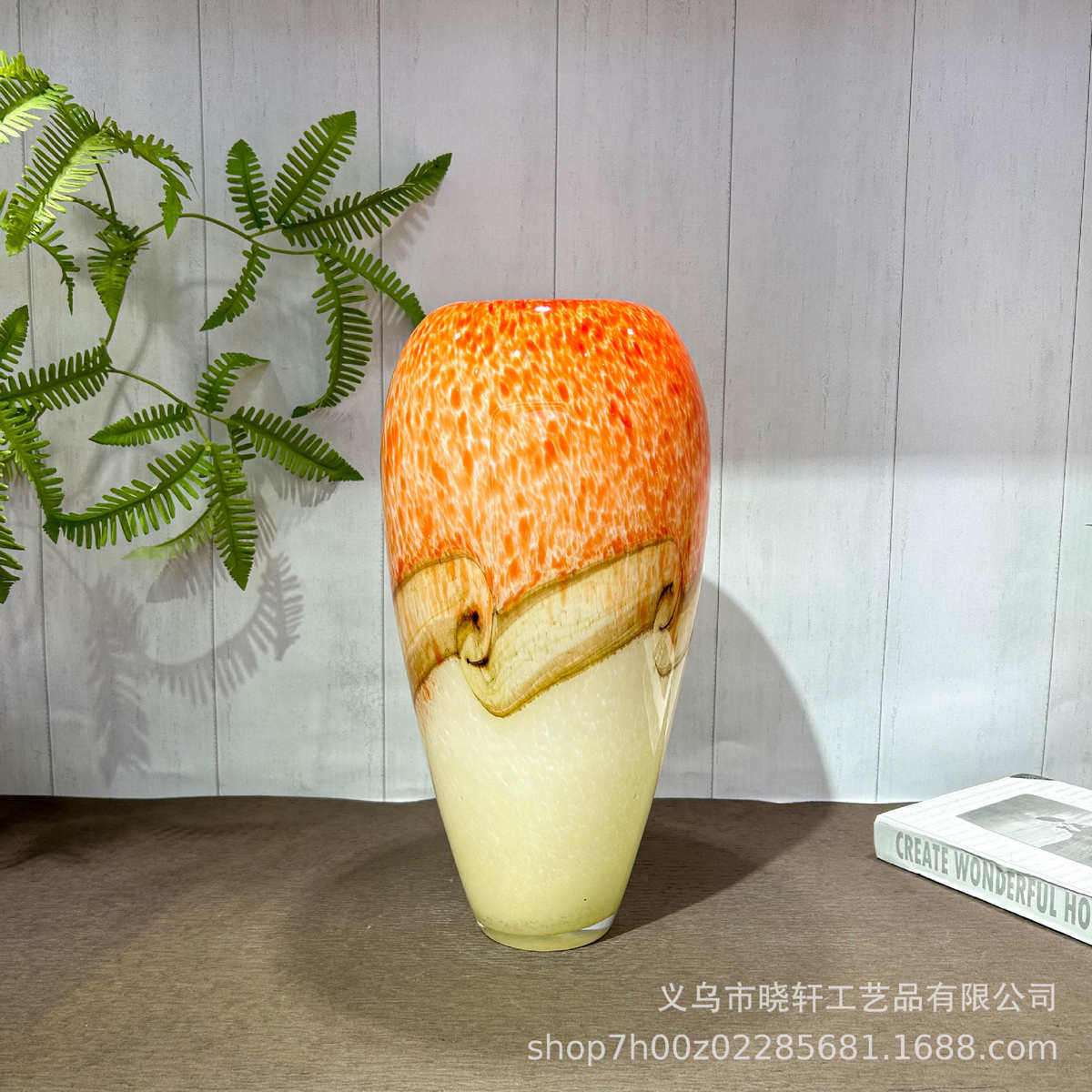 高级轻酒店花瓶高级家居中古奢橙色琉璃摆件器酒柜客厅插花样板间