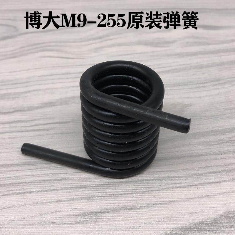 博大M9-255弹簧10寸拉杆斜切锯拉簧锯铝机大扭簧电动工具配件