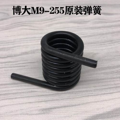 博大M9-255弹簧10寸拉杆斜切锯拉簧锯铝机大扭簧电动工具配件