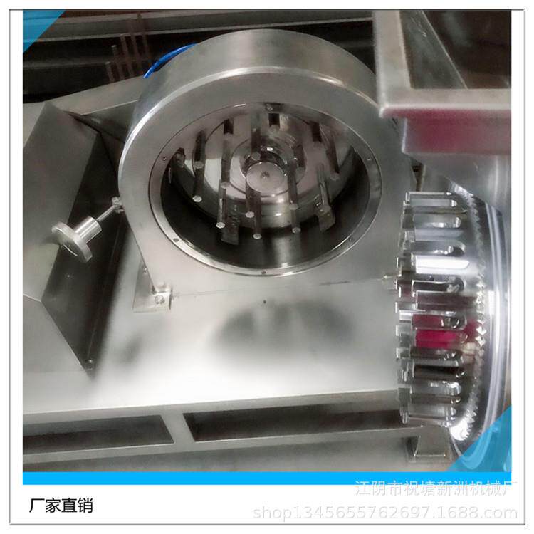 台板式磨盘式药材中草药高速高效粉碎机