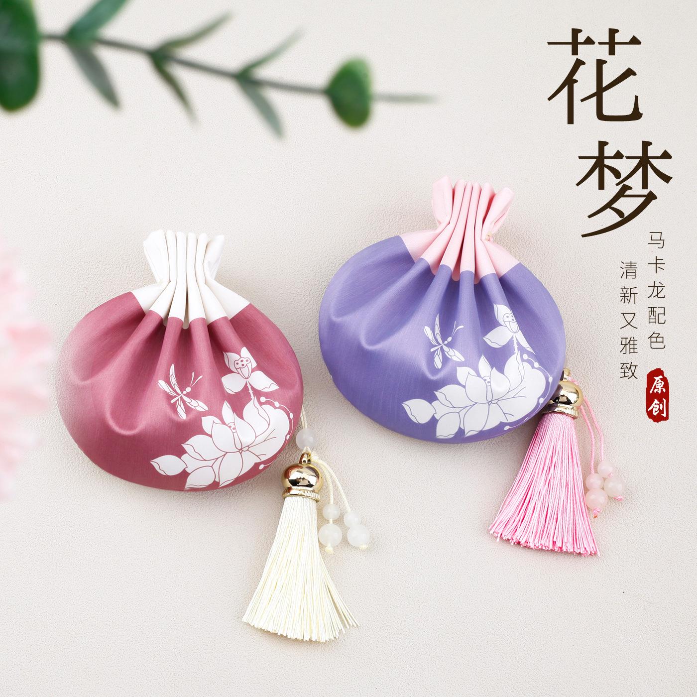 端午节香包锦缎香囊空袋香包香袋随身古风汽车挂件皮革工艺礼品
