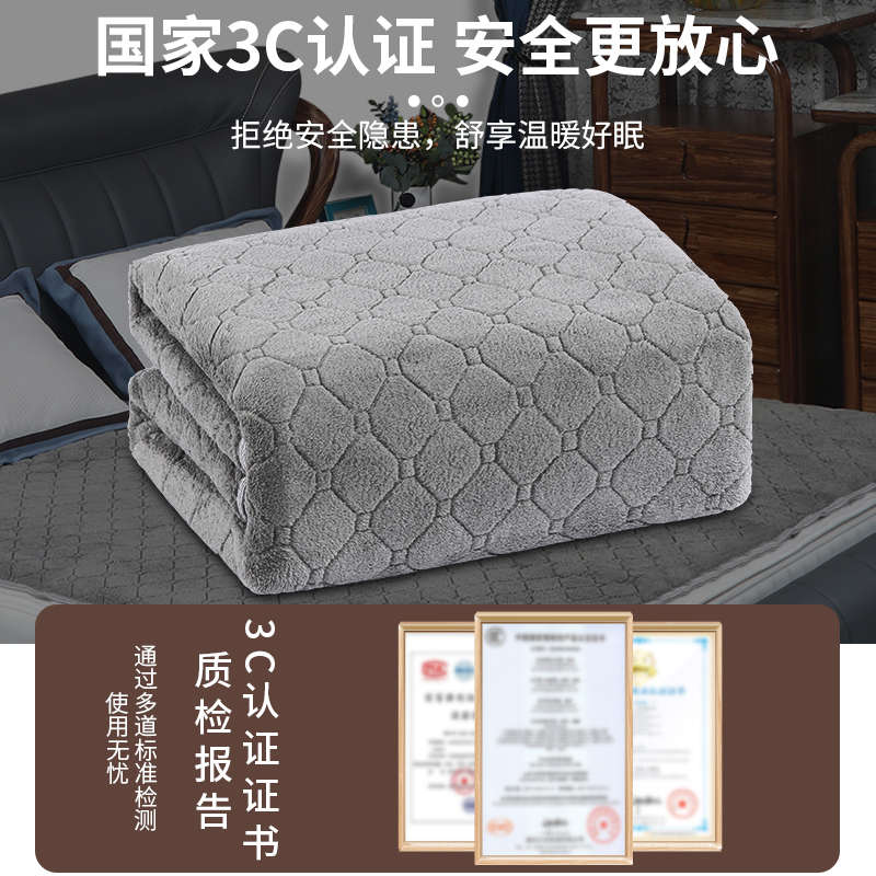 俞兆林水暖电热毯双人双控调温防水不漏电定时单人水暖毯水循环