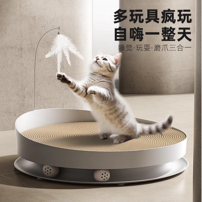 【精工制造】POPO猫抓板耐磨不掉屑耐抓猫窝一体猫咪磨爪玩耍休憩图片