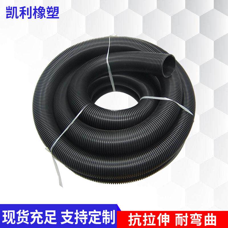 厂家供应eva吸尘器软管10m家用工业吸尘管可定加厚波纹吸尘管