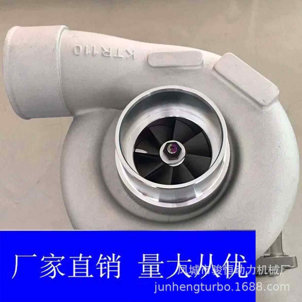 TurboChargerKTR110涡轮增压器6505-55-5210EGS1200-6EG125