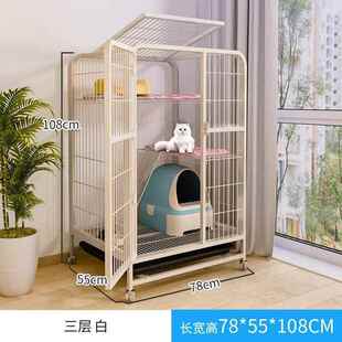 正品猫笼猫厕一内不占地结猫屋两体层实家用室小户型猫别墅超大可