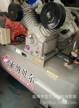 索高压活塞空压机1.6MPa3.0MPa 4MPa 1.2/3 1.0/3 1.3/4.0 1.6/4.