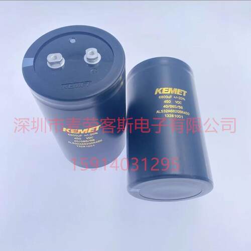 KEMET ALS70A134NF063 63V 130000UF电容 77*105 基美 变频器用