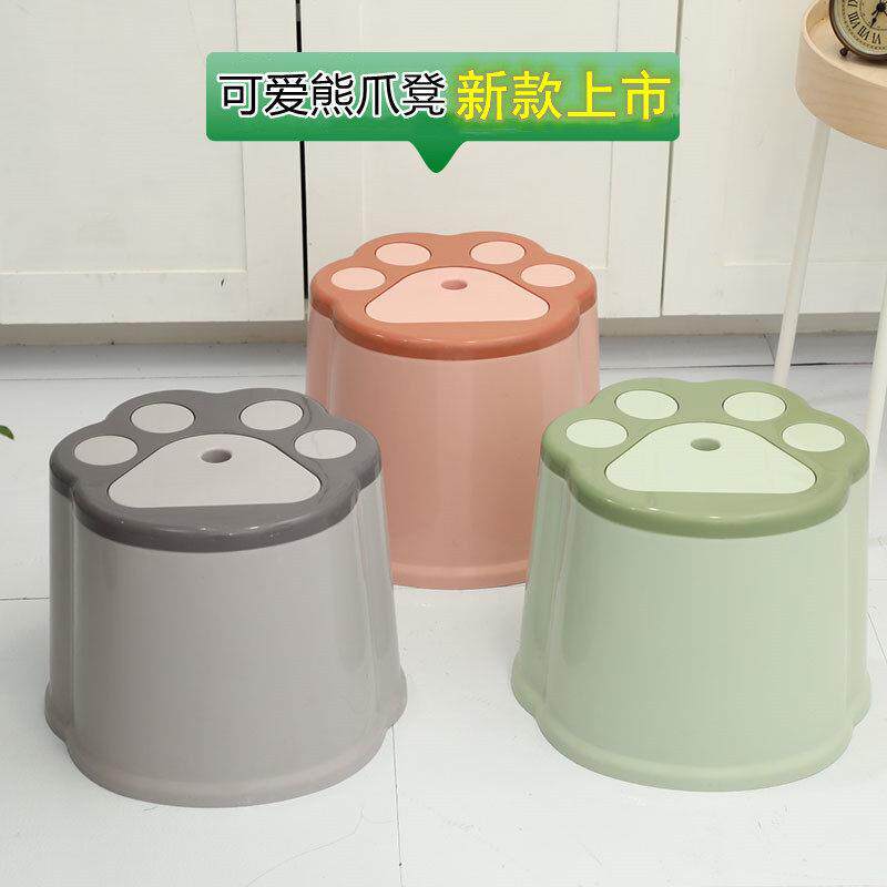 成人板凳可爱小凳子加厚小板凳儿童凳幼儿园凳子茶几凳简约圆凳子