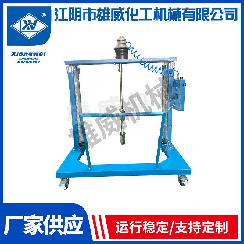 真空搅拌机厂家 中高粘度搅拌系列 气动吨桶搅拌机 双行星混合搅