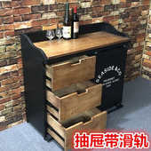 餐斗收纳台工业茶水餐柜餐厅风柜柜厂家直销复古柜酒店边储物柜备