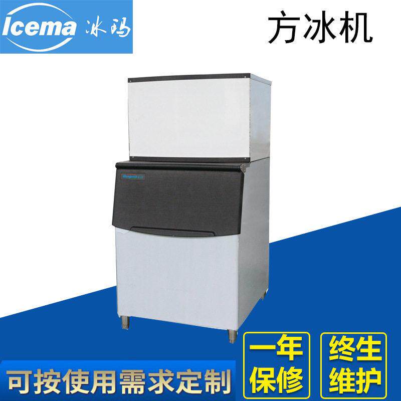 日产1000P500kg冰奶茶店专商用制冰机设备现货供应