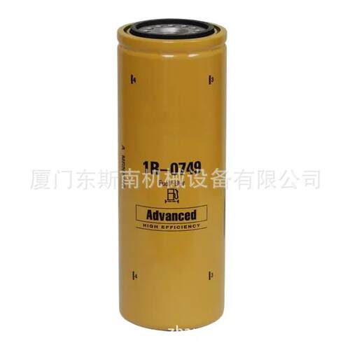 开山螺杆空压机油过滤器66094172EF压缩设备配件