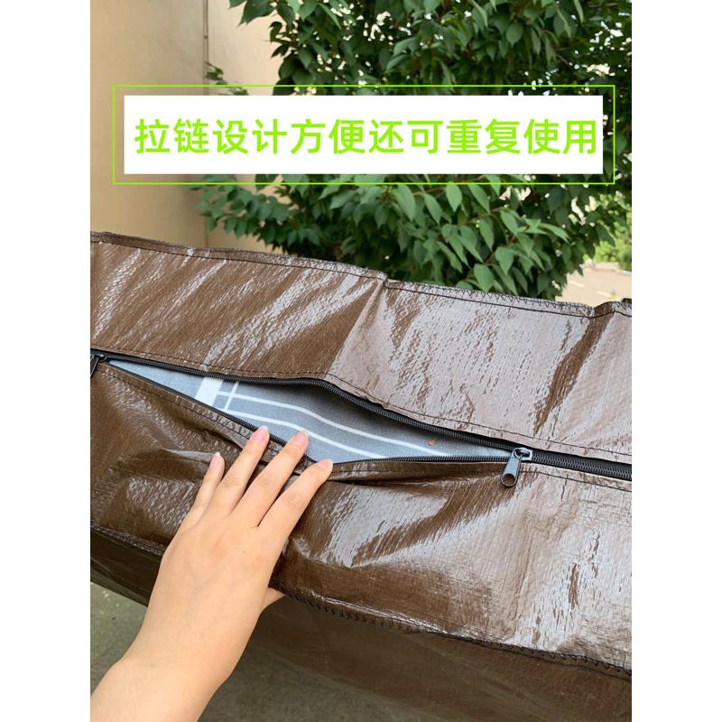 床垫包装袋打包席梦思立体拉链塑料编织蛇皮套子加厚搬家公司专用