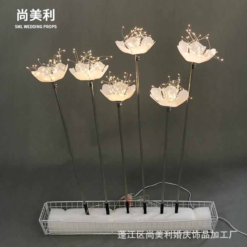 电镀银色奶白色亚克力花地插烟花灯婚庆酒店商场场地布置道具饰品