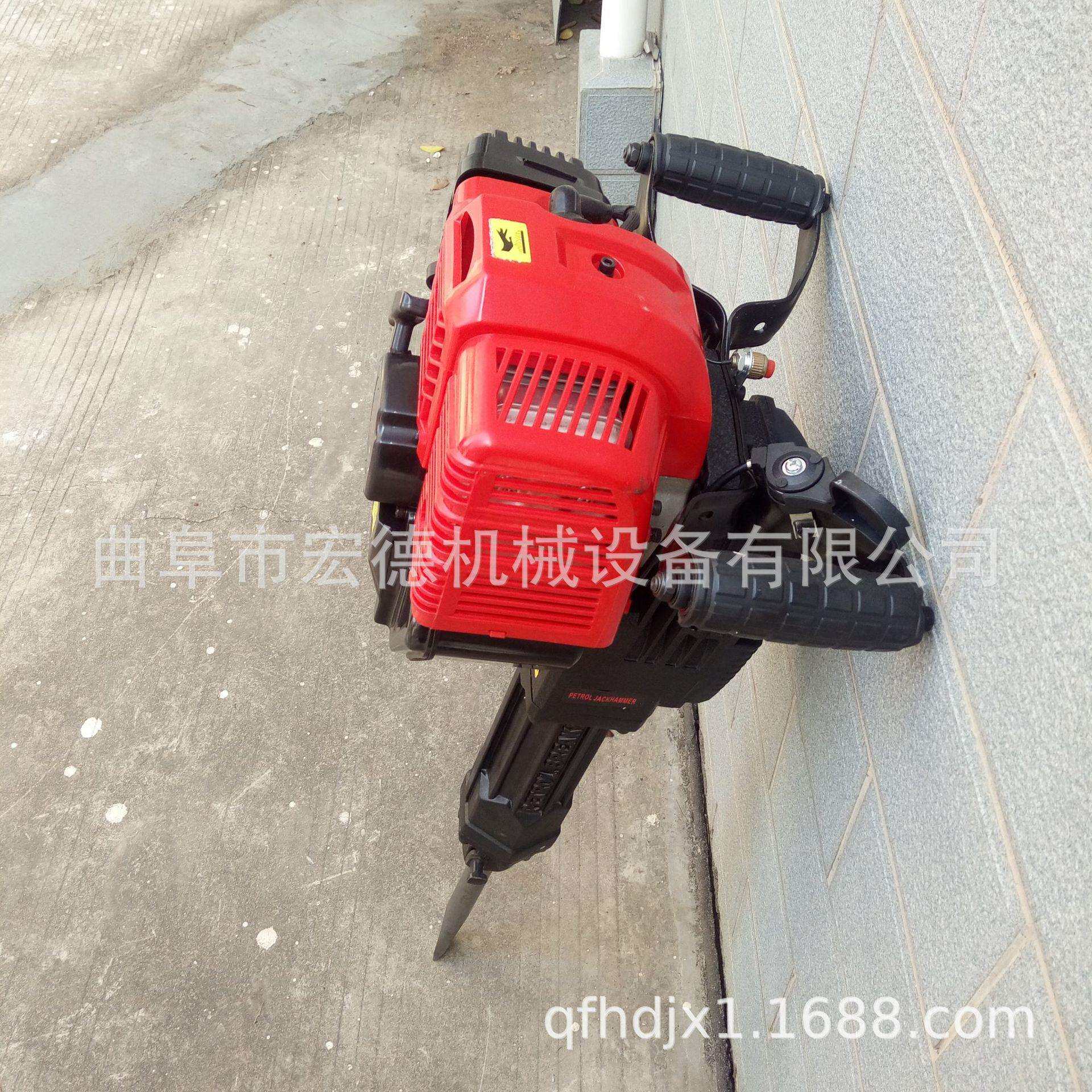 手提式汽油破碎镐 省力路面破碎锤冲击钻 汽油动力冲击锤