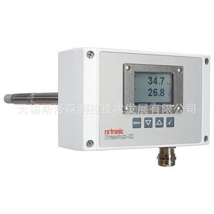ROTRONIC防爆风管式温湿度变送器温湿度露点仪变送器HF520-EX-D