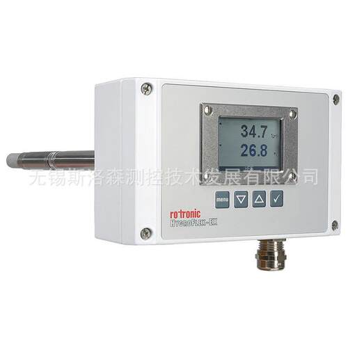 ROTRONIC防爆风管式温湿度变送器温湿度露点仪变送器HF520-EX-D