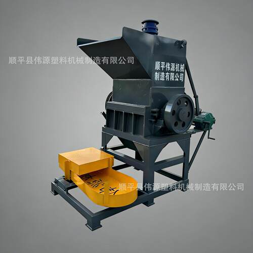 饮料回收设备  PET粉碎机  塑料清洗线  运行稳定 源头厂家