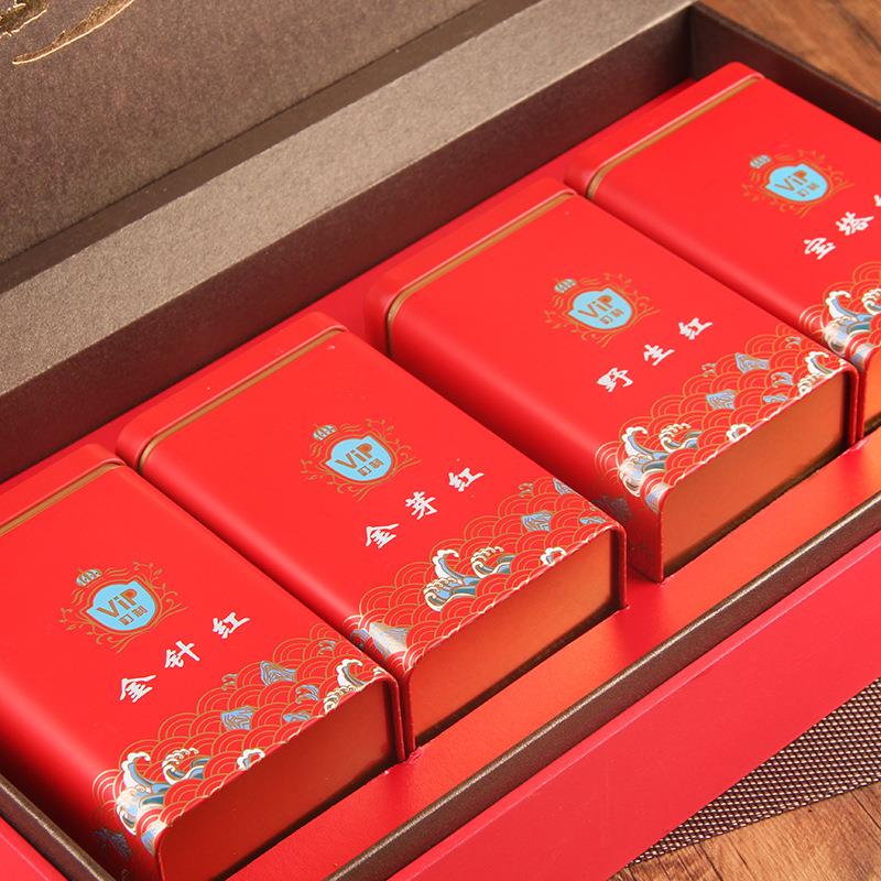 中秋节云南滇红四宝凤庆滇红茶450g金针金芽宝塔古树红茶叶礼盒装