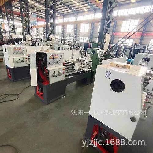 普通车床C6140D主轴通孔46-52四工位高强度刀架卧式轻车