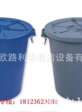 白云AF07519塑料圆形楼道垃圾桶65L走廊垃圾桶酒店毛巾桶杂物