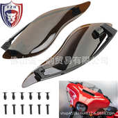 2017 下挡风玻璃2014 摩托车哈雷大滑翔街道滑翔 改装