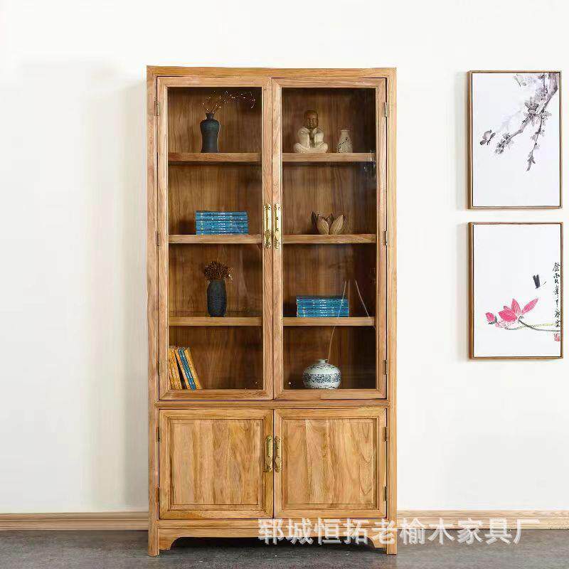 老榆木书柜文件柜置物柜实木玻璃展示柜新中式书房柜子