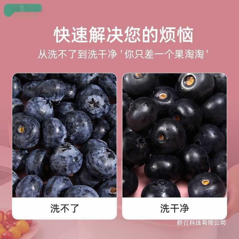 洗THWAZSLW水果免手洗果盆沥篮去农残用污水渍家果清蔬洗机