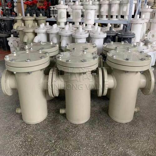 UPVC篮式过滤器 YG07不锈钢热熔耐腐蚀塑料过滤目数 欣弘阀门