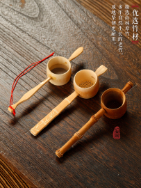 手工缠枝过桥茶滤网 日式茶虑茶具竹制茶漏 孟宗竹过滤勺茶道配件