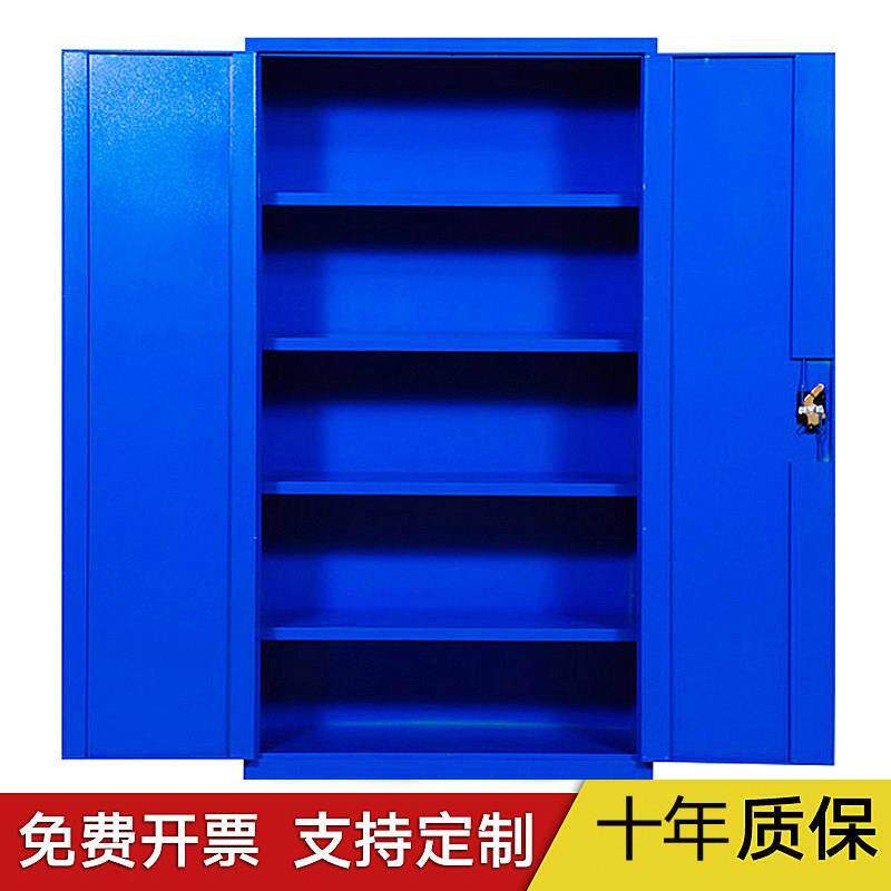 重型工具柜子工厂车间用加厚抽屉工业储物大铁皮箱五金工具收纳柜