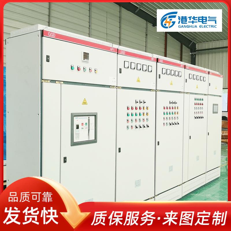 PLC成套换热机组电气及自控控制系统厂家直供触摸屏变频柜