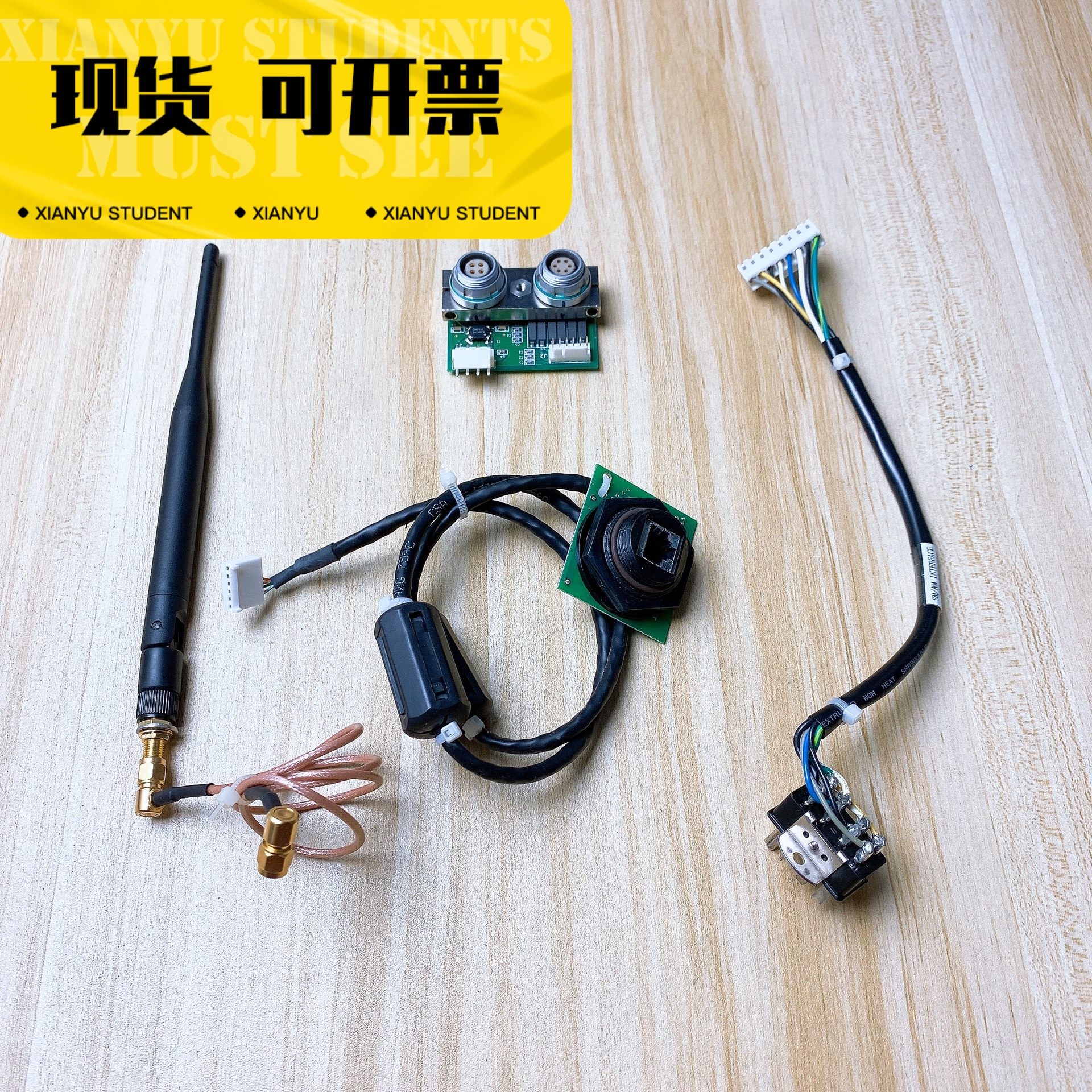 精品成色 英福康INFICON 930-2100-G11小配